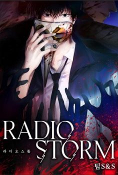 Radio Storm